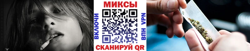 Бутират BDO  Купить  Мезень 
