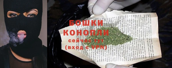 меф Заволжск