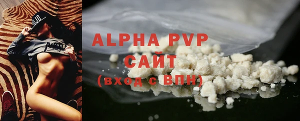 мескалин Зерноград