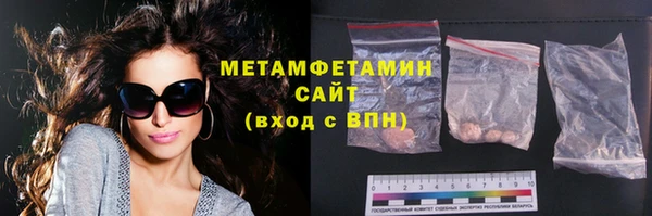 дурь Заволжье