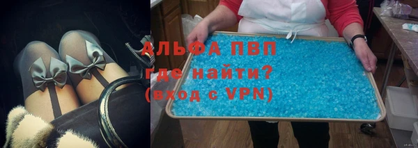 марки lsd Заводоуковск