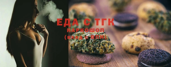 дурь Заволжье