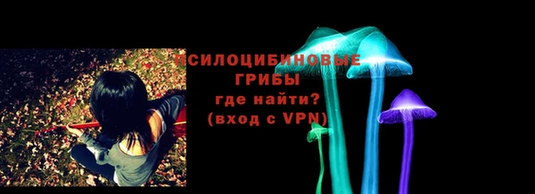 дурь Заволжье