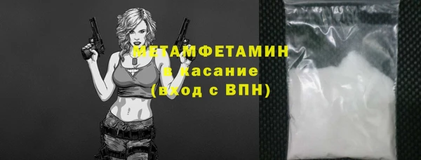 марки lsd Заводоуковск