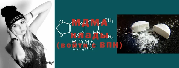 дурь Заволжье