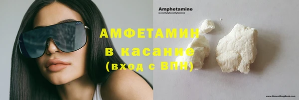 дурь Заволжье