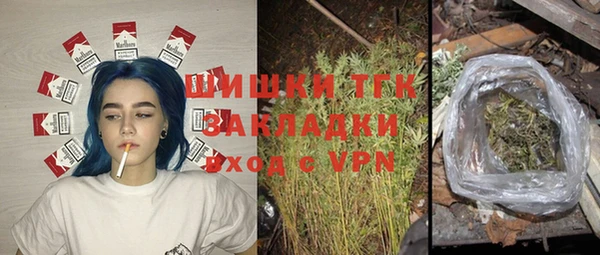 марки lsd Заводоуковск