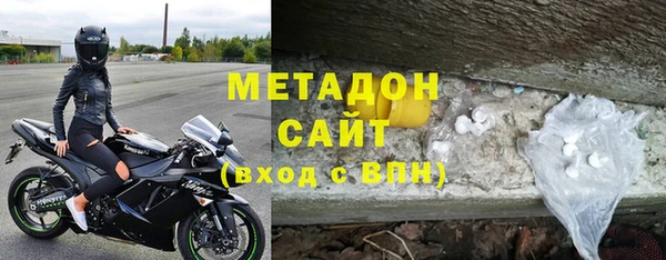 дурь Заволжье
