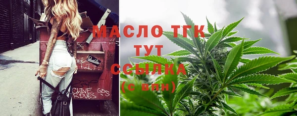марки lsd Заводоуковск