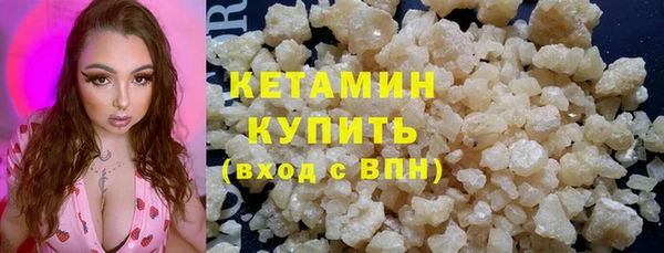 марки lsd Заводоуковск