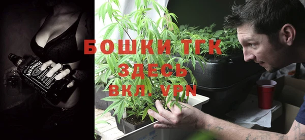 марки lsd Заводоуковск