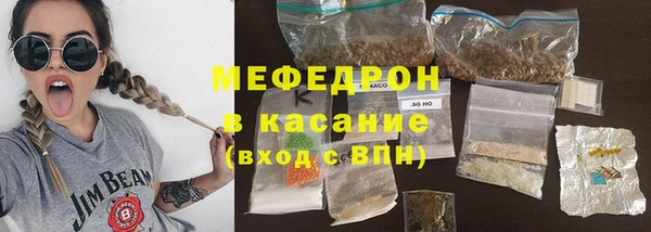 марки lsd Заводоуковск