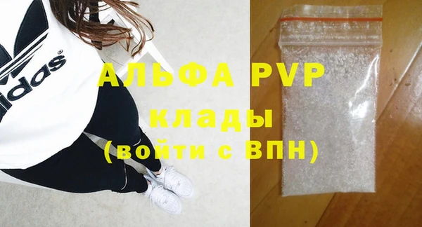 марки lsd Заводоуковск