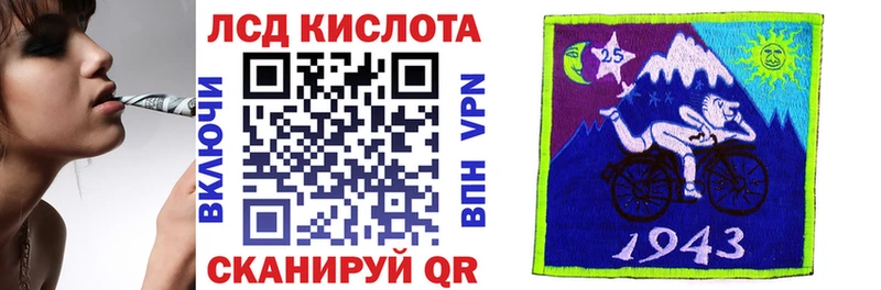 Купить закладки  Мезень  Марки NBOMe 1,5мг 